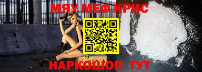 ГАЛЛЮЦИНОГЕННЫЕ ГРИБЫ Дубна