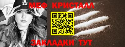 МДПВ Донской