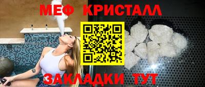 экстази Донецк
