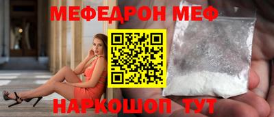 МДПВ Донской