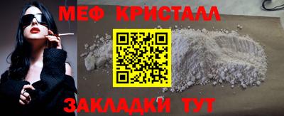 экстази Донецк