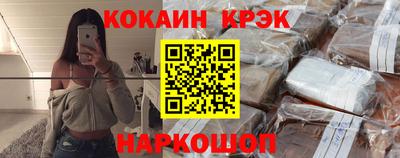 МДПВ Донской