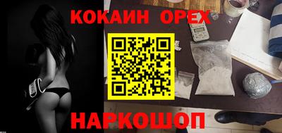 ГАЛЛЮЦИНОГЕННЫЕ ГРИБЫ Дубна
