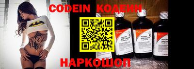 экстази Донецк