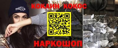 ГАЛЛЮЦИНОГЕННЫЕ ГРИБЫ Дубна