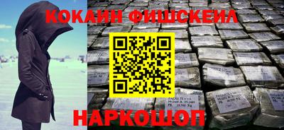 МДПВ Донской
