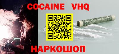 МДПВ Донской