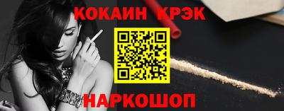 ГАЛЛЮЦИНОГЕННЫЕ ГРИБЫ Дубна