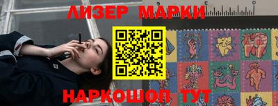 экстази Донецк