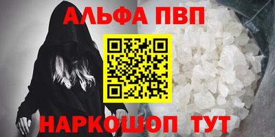 МДПВ Донской