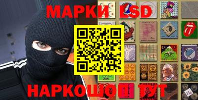 ГАЛЛЮЦИНОГЕННЫЕ ГРИБЫ Дубна