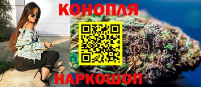 экстази Донецк