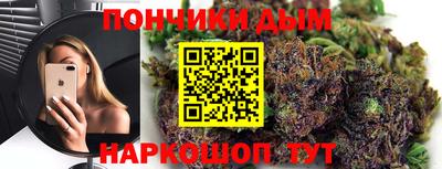 ГАЛЛЮЦИНОГЕННЫЕ ГРИБЫ Дубна