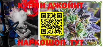 ГАЛЛЮЦИНОГЕННЫЕ ГРИБЫ Дубна