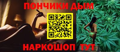 ГАЛЛЮЦИНОГЕННЫЕ ГРИБЫ Дубна