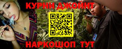 ГАЛЛЮЦИНОГЕННЫЕ ГРИБЫ Дубна