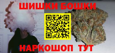 ГАЛЛЮЦИНОГЕННЫЕ ГРИБЫ Дубна