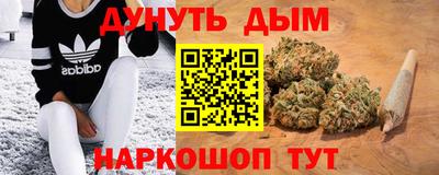 ГАЛЛЮЦИНОГЕННЫЕ ГРИБЫ Дубна