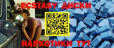 МДПВ Донской