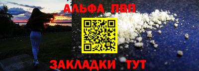 экстази Донецк