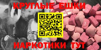 МДПВ Донской