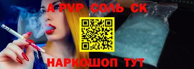 МДПВ Донской