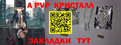 МДПВ Донской
