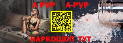 экстази Донецк