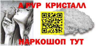 МДПВ Донской