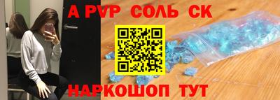 ГАЛЛЮЦИНОГЕННЫЕ ГРИБЫ Дубна