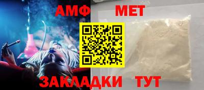 экстази Донецк