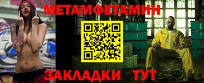 МДПВ Донской