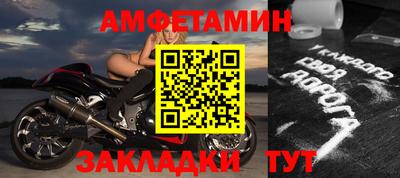 экстази Донецк