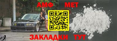 экстази Донецк