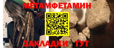ГАЛЛЮЦИНОГЕННЫЕ ГРИБЫ Дубна