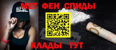 мет Тара