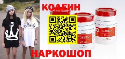 ГАЛЛЮЦИНОГЕННЫЕ ГРИБЫ Дубна