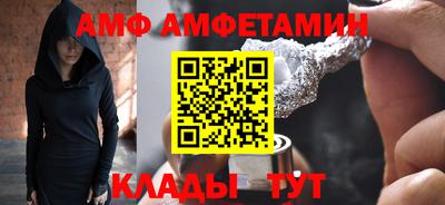 ГАЛЛЮЦИНОГЕННЫЕ ГРИБЫ Дубна