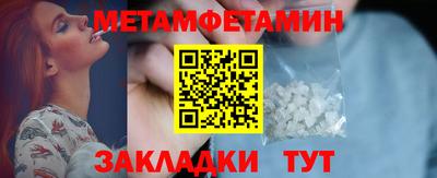 ГАЛЛЮЦИНОГЕННЫЕ ГРИБЫ Дубна