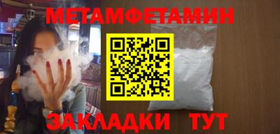 экстази Донецк
