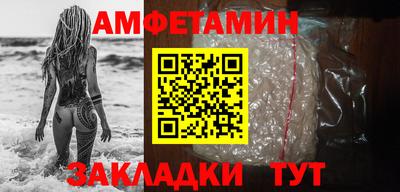 МДПВ Донской