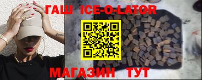 ГАЛЛЮЦИНОГЕННЫЕ ГРИБЫ Дубна