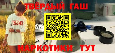экстази Донецк
