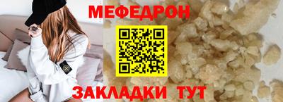 экстази Донецк
