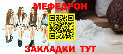 ГАЛЛЮЦИНОГЕННЫЕ ГРИБЫ Дубна